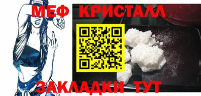 мдпв Бузулук