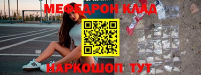 мдпв Бузулук