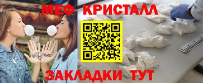 мдпв Бузулук