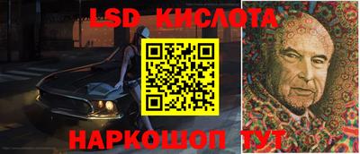 мдпв Бузулук