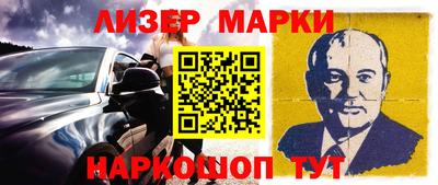 круглые Будённовск