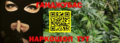 круглые Будённовск