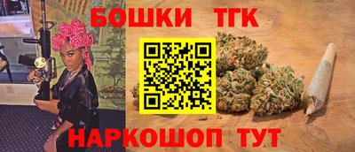 кокаин Бугуруслан