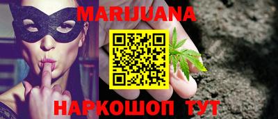 кокаин Бугуруслан
