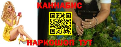 кокаин Бугуруслан