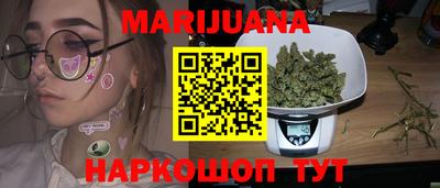 мдпв Бузулук