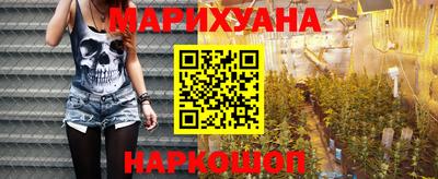кокаин Бугуруслан