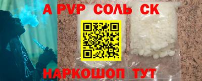 мдпв Бузулук