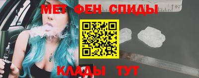 мдпв Бузулук