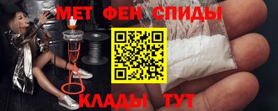 кокаин Бугуруслан