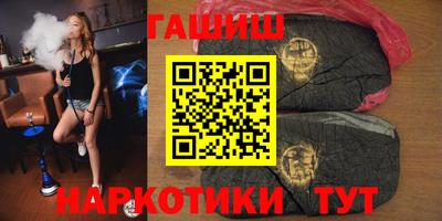 круглые Будённовск