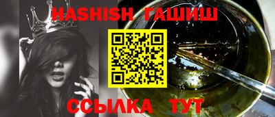 круглые Будённовск