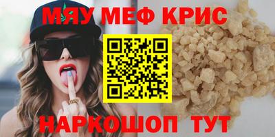 мдпв Бузулук